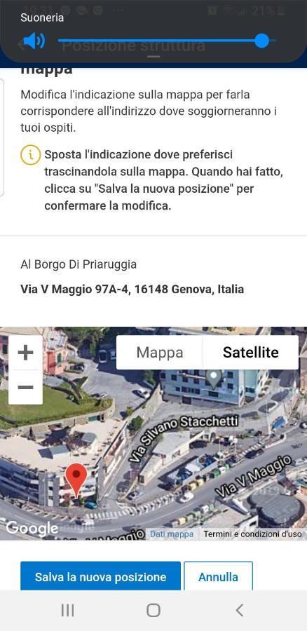 Al Borgo Di Priaruggia Villa Генуа Екстериор снимка